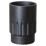 Yankee Hill 3130 Blast Deflector QD Short 30 Cal