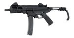 MAC IX 9mm PCC - 6.50 in Threaded Barrel, Black Anodized Receiver, Picatinny Rail