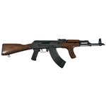 Romanian AKM / AK47 Semi-Auto Rifle, 7.62x39 Barrel, 45 Degree Muzzle Break, Original Wood Stock ...