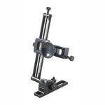 Goodwin Creedmoor Tang Sight Rear Sight for Rifle (Adjustable Windage/Elevation)