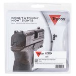 TRIJICON Front Sight Screws for All Glock Models, (5) qty
