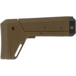 B5 Systems MPS1555 Platform Stock Coyote Brown, 1913 Picatinny Mount, Folding Steel Hinge, Adjustable Cheekpiece.