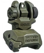 FAB Defense Top Mounted Deployable Rear Sight AR-15 Polymer