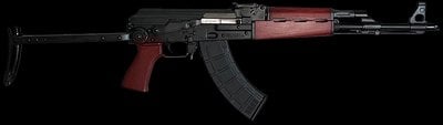 Zastava Arms ZPAP M70 7.62x39 AK-47 Rifle 30rd 16.25" Black