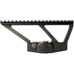 Arsenal Inc 7.62 Picatinny QR Low Profile 1-Piece Scope Rail