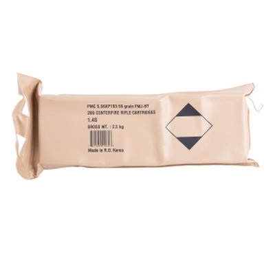PMC X-TAC 5.56 NATO 55gr FMJ Boat Tail - Case of 200 Rounds