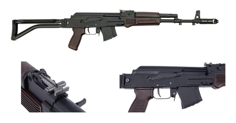 Arsenal SAM7SF 7.62x39mm Semi Auto Rifle 16 Inch Barrel Black Polymer