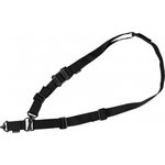Magpul MAG953-BLK MS4 QDM Sling 1.25" Nylon Webbing Black Adjustable
