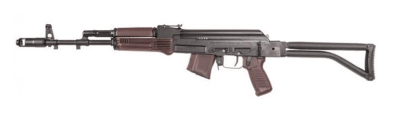 Arsenal SAM7SF Plum 7.62x39mm Semi-Automatic AK Rifle