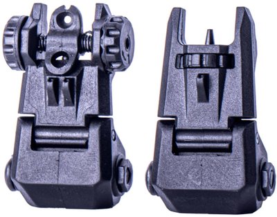 American Tactical Imports AR-15 Flip Up Top Mounted Deployable Iron Sight