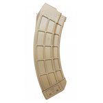 US Palm AK30 7.62x39 Magazine 30rd Stainless Steel Latch Cage