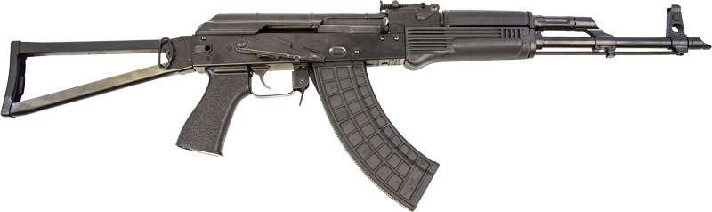 Lee Armory Military Side Folder 16.25 Inch Barrel 7.62x39mm Semi Auto Rifle