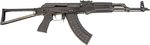 Lee Armory Military Side Folder 16.25 Inch Barrel 7.62x39mm Semi Auto Rifle