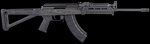 Century Arms VSKA Trooper 7.62x39mm Rifle 16.5 Inch Matte Black