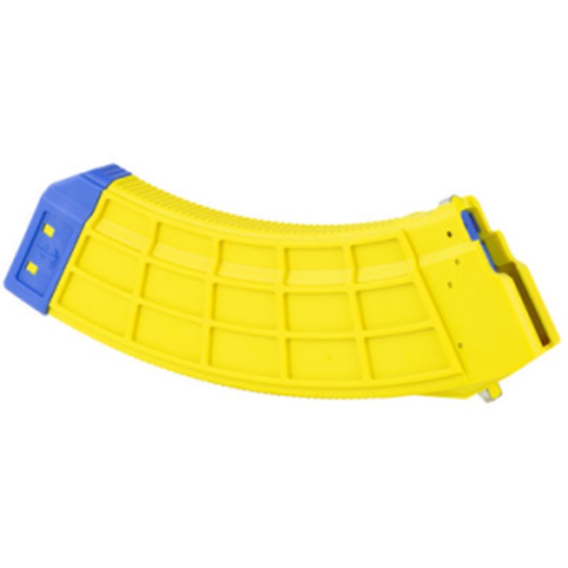 US Palm AK-47 Banana Magazine 30rd Yellow Stainless Latch Cage