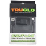 TruGlo Sight-Line Light White Laser Sight Picatinny Rail Mount