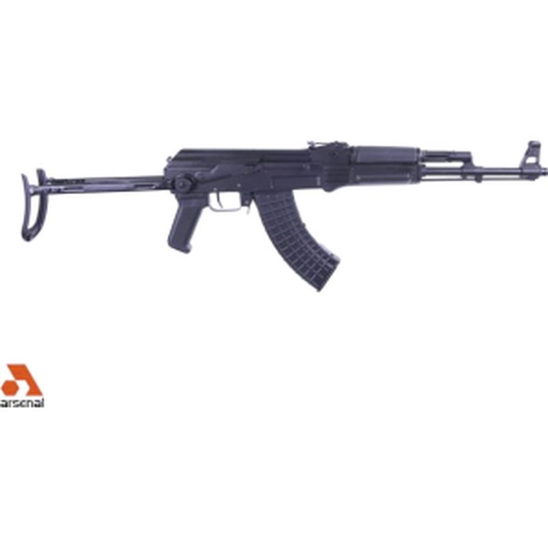 Arsenal SAM7UF-85PM SAM7UF Under-Folding Rifle 16.3" 7.62x39 10rd