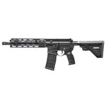 HK MR556 A4 5.56 NATO 11" 30rd SBR - Black