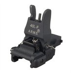 AR-15 Flip-Up Low Profile Front Sight - 1.405" Aluminum Black