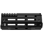 JTS Group M12AR-B1 AR-15 Handguard Rail 6 Inch Aluminum