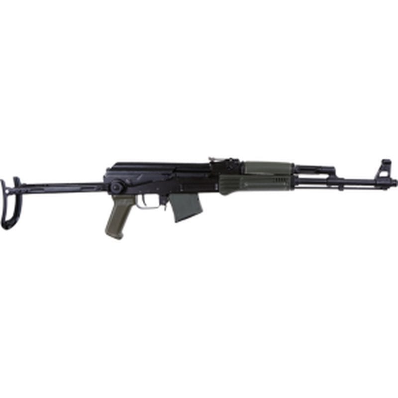 Arsenal SAM7UF-85GM SAM7UF-85GM Rifle w/1-10rd Magazine