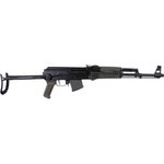 Arsenal SAM7UF-85GM SAM7UF-85GM Rifle w/1-10rd Magazine