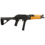 Century Arms HG7893-N NAK9 SBT Brace 9mm 32rd