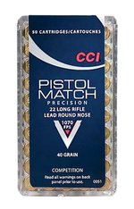 CCI Competition Pistol Match .22 LR Ammunition 40gr LRN Brass