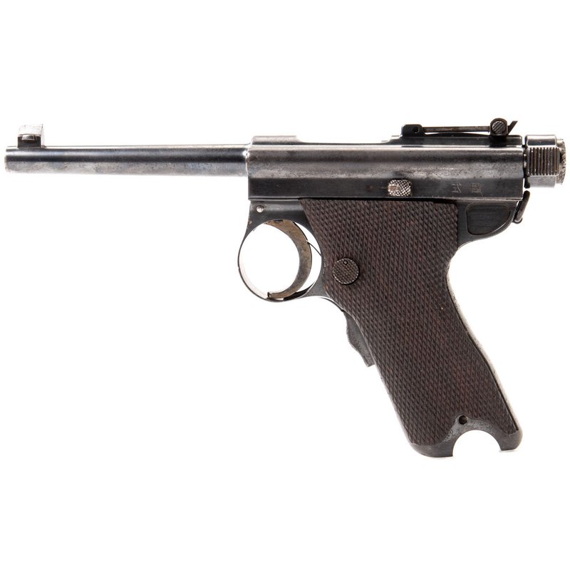 Nambu Type A Semi Auto Pistol 8x22mm 4.70in Barrel Black Finish
