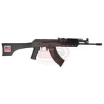 I.O. INC AKM247T 7.62x39 AK47 16 Inch Barrel Semi Auto Rifle