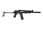 Zastava Arms ZPAP 85 AK Rifle 5.56x45 NATO 16" Barrel