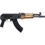 Century Arms BFT47 Pistol 7.62x39 AK-47 12.6in Barrel Side Optic Rail Bulged Forged Trunnion HG7416-N