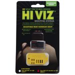 HIVIZ Ruger MK Adjustable Fiber Optic Rear Handgun Sight (0.070" Litepipe)