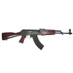 RSO BSR47 Bulgarian AKM 7.62x39 16.3" 30rd Red Star Red Furniture