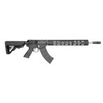 Rock River Arms LAR-47 X-1 Six Position Operator Stock