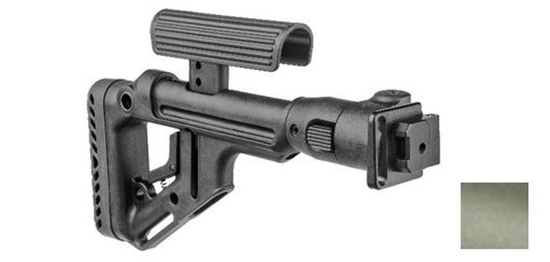 FAB Defense AKS-7U Krinkov Tactical Folding Buttstock Cheek Riser