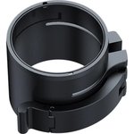 Pard QD-51 QD Mount for NV007SP