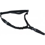 TacFire SL002B One Point Sling 30-40 Adjustable Double Bungee Black Nylon Webbing for Rifle