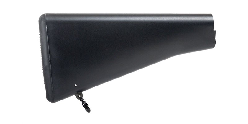 Harrington & Richardson M16E1 Fixed Stock Without Trap
