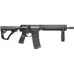 Daniel Defense DDM4 V4 S 5.56mm 11.5" Barrel, 30rd Magazine, Black Short-Barreled Rifle