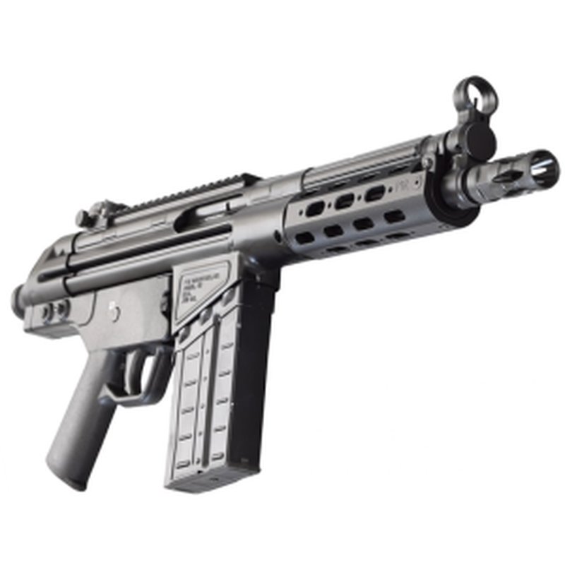 PTR 105 PDWR .308 Win/7.62x51mm NATO 20+1 8.50" (MPN 105)