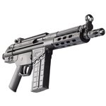 PTR 105 PDWR .308 Win/7.62x51mm NATO 20+1 8.50" (MPN 105)
