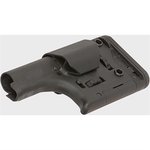 Designated Marksman Rifle (DMR) 5.56x45 NATO Buttstock Black