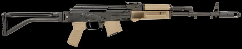 Arsenal SAM7SF-84EFDEM 7.62x39mm 16.33in 10+1 Semiauto AK Rifle (FDE)
