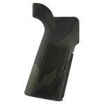 B5 Systems Type 23 P-Grip, Multicam Black