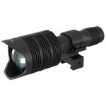 ATN ACMUIR940 IR940 Covert IR Illuminator w/ADJ MNT