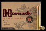 Hornady Dangerous Game .500 Nitro Express 570gr DGS Solid Centerfire Rifle Ammo