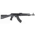 Izhmash RWC Saiga 7.62x39mm AK47-Style Rifle