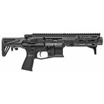 MAXIM DEFENSE PDX 5.56 NATO 5.5" 20rd - Black