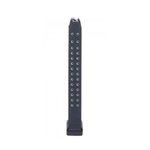 KCI 33-Round Glock 9mm Magazine (KCI-GL-0004) Steel + Polymer